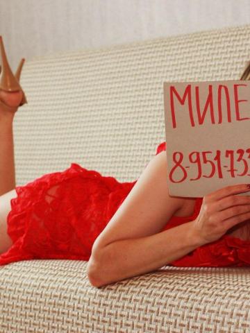 Анкета проститутки Марина, 24 года